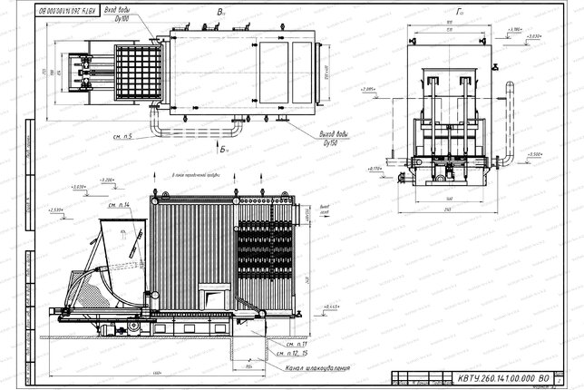 Котел КВм 3.0 МВт с ТШПМ чертеж
